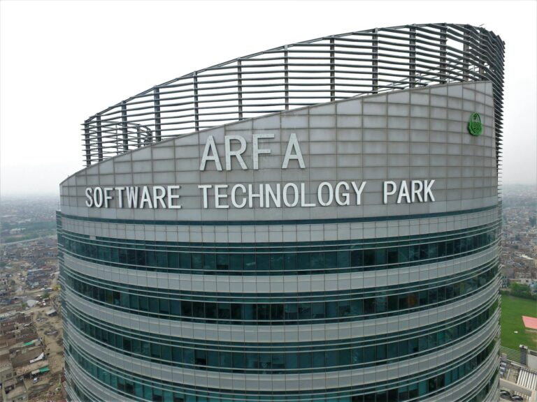 A stunning aerial shot of the Arfa Software Technology Park building in Lahore showcasing modern architecture.